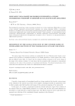 Description of the global evolution of the universe based on generalized solutions of the cosmological dynamic equations