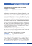 Comparative analysis of innovative socks made from special synthetic fibers