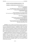 Спарринг как метод тренировки боксеров 15-17 лет