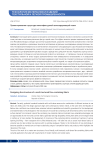 Проектирование структуры многофактурной льносодержащей ткани