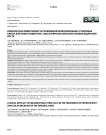 Клиническая эффективность применения мезенхимальных стволовых клеток в лечении пациентов с аваскулярным некрозом головки бедренной кости