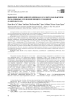 Выделение и описание штаммов Bacillus cereus как факторов риска пищевых отравлений пиццей с говядиной (Ханой, Вьетнам)