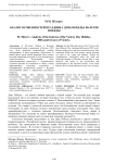 Анализ особенностей праздника День Победы. 80-летие Победы