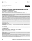 Коронарное шунтирование у пациентов с сердечной недостаточностью с сохраненной фракцией выброса