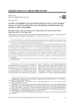 Распространенность и характеристика bacillus licheniformis и bacillus subtilis в продуктах из муки ямса во Вьетнаме как фактора риска здоровью