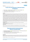 Trends in the development of industrial robotic manipulators