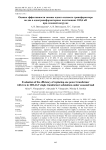 Оценка эффективности замены одного силового трансформатора на два в однотрансформаторных подстанциях 10/0,4 кВ при сезонной нагрузке