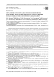 Определение относительных рисков возникновения отдаленных последствий тяжелых острых отравлений метанолом на основе экспериментальных данных