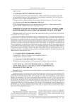 Концептуально-методический подход к ликвидации накопленного вреда окружающей среде в Арктике