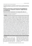 Влияние психической и соматической мультиморбидности на суицидальные тенденции у пациентов с аффективными расстройствами