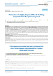 Production of a highly dispersed filler for building composites from flax processing waste