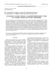 Разработка МЭМС-сенсора калориметрического типа на основе мембран оксида циркония