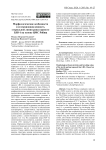 Морфологические особенности и селекционная ценность стерильной линии рапса ярового LHS-1 на основе ЦМС Polima