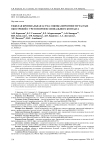Тяжелая бронхиальная астма: оценка вероятности частых обострений с учетом профессионального контакта