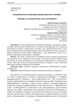Мышление как основополагающая ценность человека