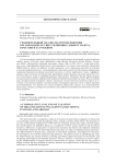 Сравнительный анализ налогообложения организаций, осуществляющих добычу золота, в России и за рубежом