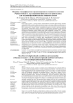 Влияние географического происхождения и сезонности заготовки Populus tremula L. на содержание фенолов и их производных для создания функциональных пищевых систем