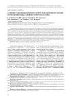 К оценке радиационной безопасности для здоровья населения потребления рыбы дальневосточного бассейна