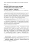 Применение регрессионного анализа и деревьев классификации для расчета дополнительного популяционного риска ишемической болезни сердца