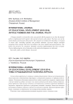 International journal of educational development (2010-2014). Темы и редакционная политика журнала