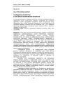 Гибридные алгоритмы в системах кэширования объектов