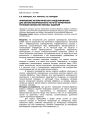 Применение математического моделирования для автоматизированного расчета термограмм тепловой обработки мясных изделий