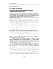 К вопросу аналитической оценки профиля эллиптического зуба колеса