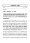 Субгармонический отклик третьего порядка для осциллятора Дуффинга, возмущенного гармоническим и случайным воздействием