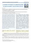 О положительном опыте применения ферросплавов при микродуговой химико-термической обработке