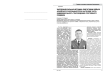 Экспериментальная методика подготовки бойцов армейского рукопашного боя на основе учета индивидуального стиля ведения спортивного поединка