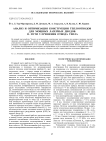Анализ и оптимизация конструкции теплоотводов для мощных лазерных диодов. II. Пути улучшения отвода тепла