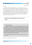 Nanocomposite organomineral hybrid materials. Part iii