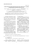 Хозяйственно-полезные признаки помесных свиноматок с разными комбинациями генотипов генов PRLR и ESR