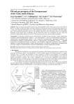 Перспективы нефтегазоносности европейской части арктического шельфа России