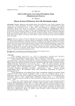 Листостебельные мхи города полярные зори (Мурманская область)