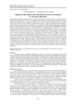 Абразия и фитообрастание крупнообломочного материала на литорали Мурмана
