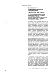Полиаддиктивность у подростков