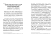 Динамика процессов засоления-рассоления почв участка «Червленое» Светлоярской оросительной системы в ирригационный и постирригиционный периоды