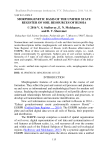 Morphogenetic basis of the unified state register of soil resources of Russia