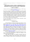 Variations in the lateral morphological differentiation of gilgai soil complexes