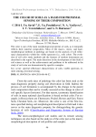 The color of soils as a basis for proximal sensing of their composition