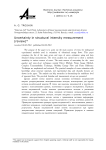 Uncertainty in structural intensity measurement (review)