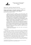 Design optimization of double-chamber mufflers on constrained venting system by ga method