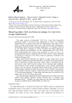Reconfigurable vlsi architecture design for real time image stabilization