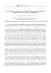 Обзор интеллектуальных систем для дистанционного образования, построенных на основе мультагентного подхода