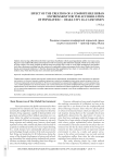 Effect of the creation of a comfortable urban environment for the accumulation of population - Osaka city as a case study