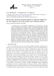 Automatic retiming method based on genetic algorithm for the detection and the follow-up of dental lesions