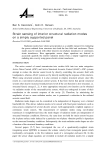 Strain sensing of interior structural radiation modes on a simply supported panel