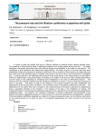 The pressure loss and the filtration coefficients in pipelines with grids