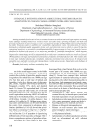 Sustainable intensification of agricultural systems in Iran for adaptation to climate change: opportunities and challenges
